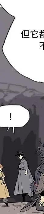 2541