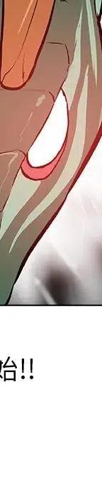25411