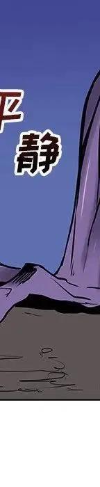 25463