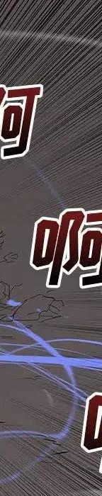 25509