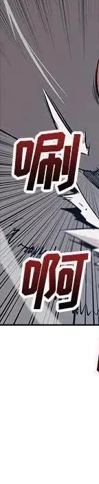 25526