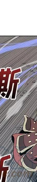 25536
