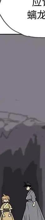 2555