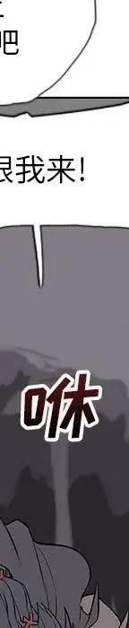 2557