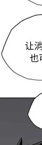 256