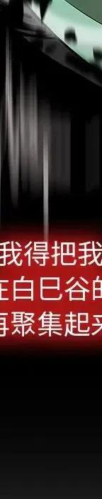 2581