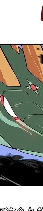 2591