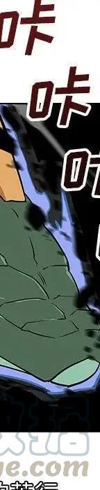 2592