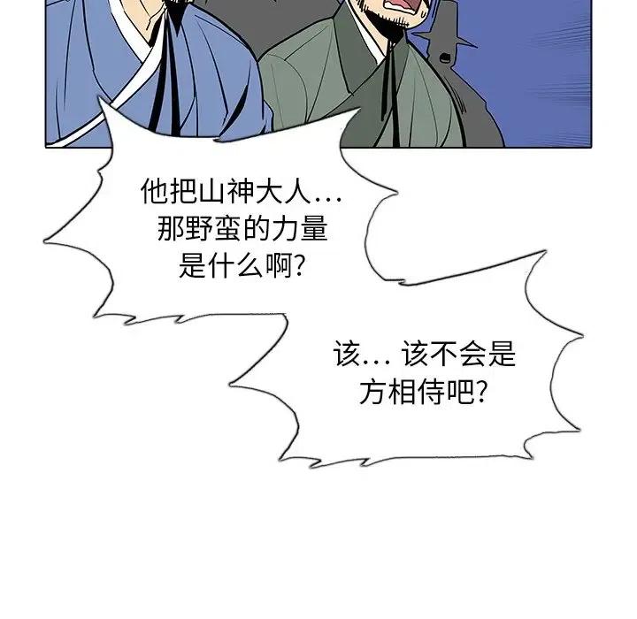 26101