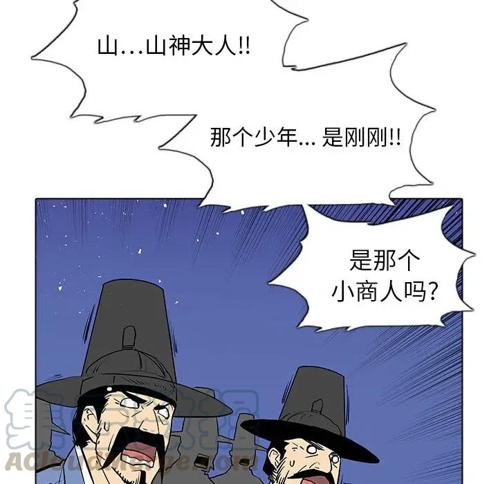 26104