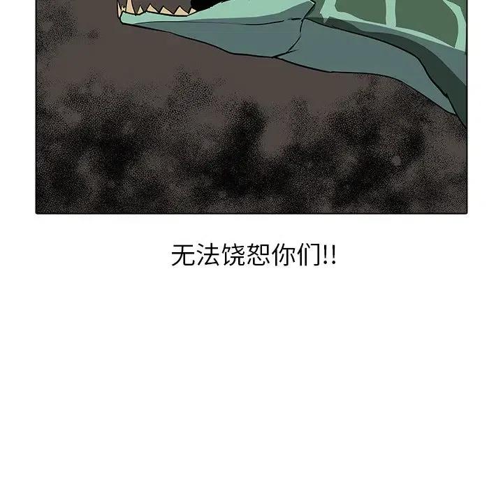 26134