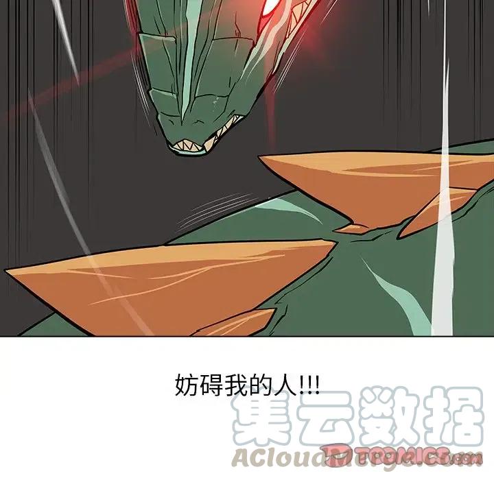 26136