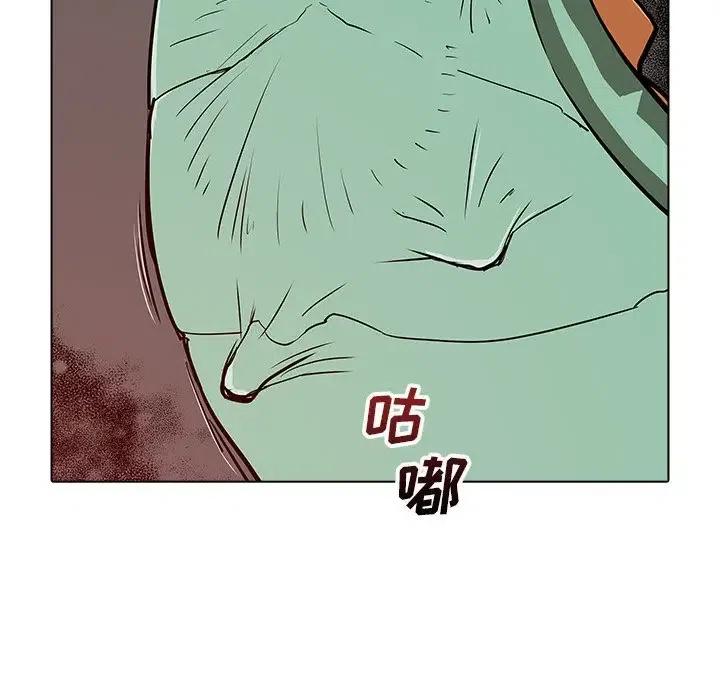 26138