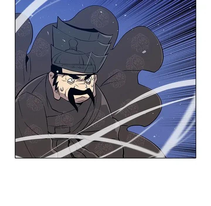 2630