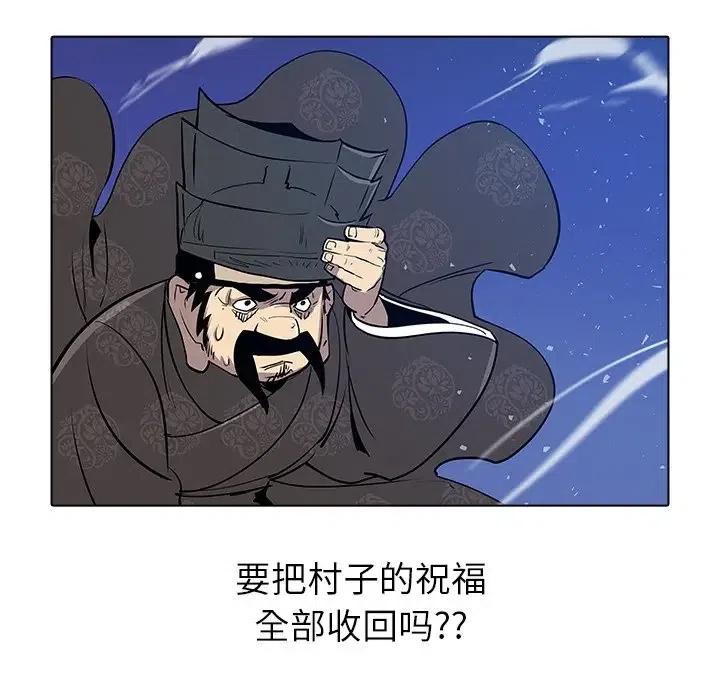 2634