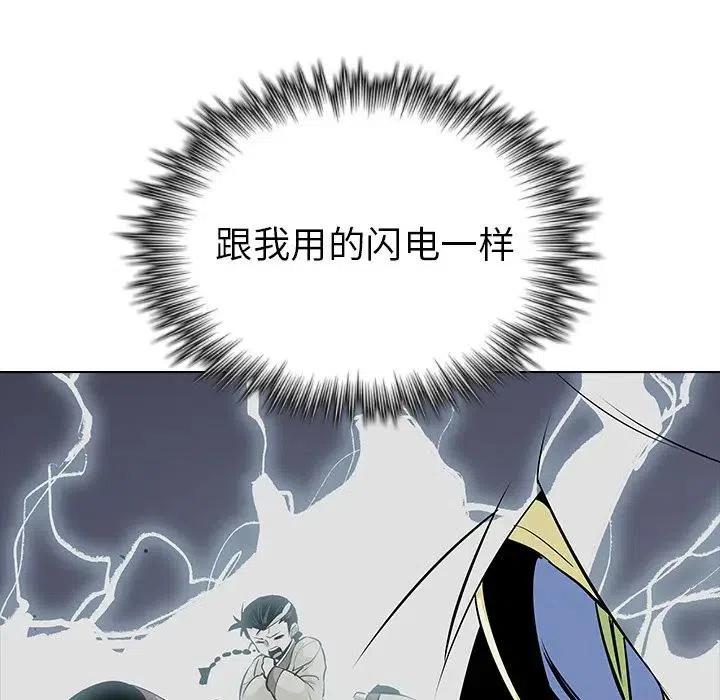 28113