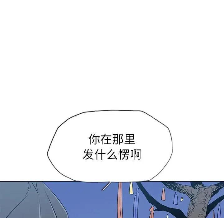 28133
