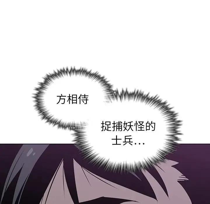 28151