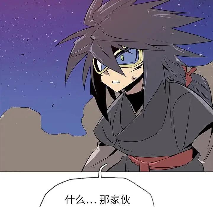 2819