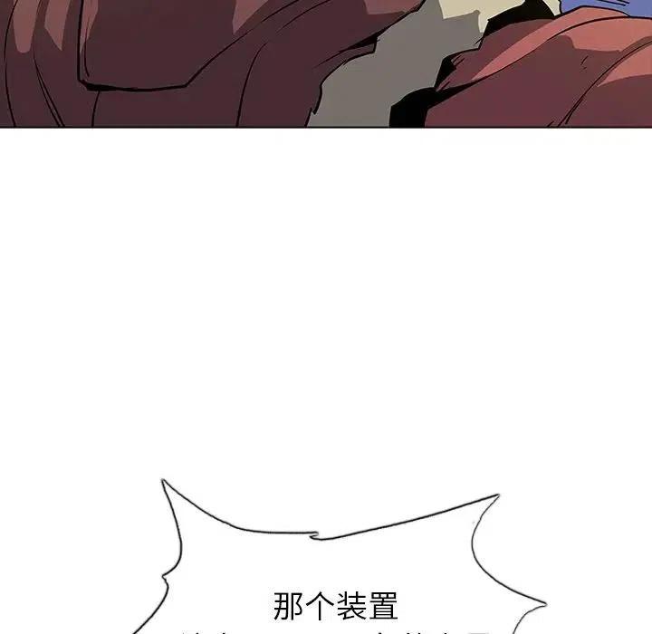2837