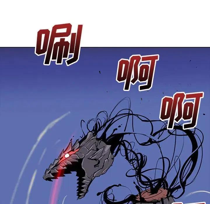 2841
