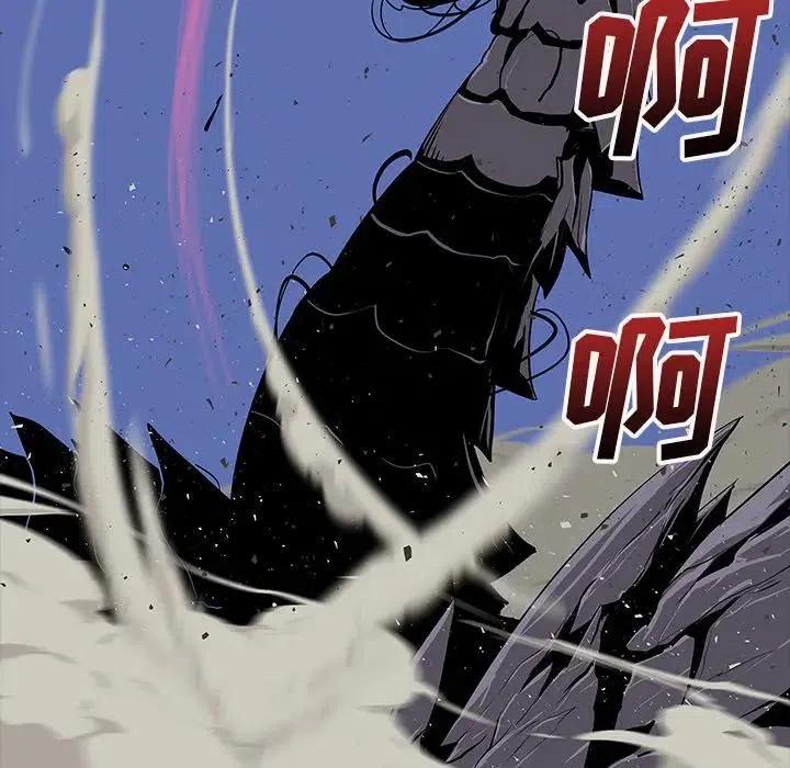 2842