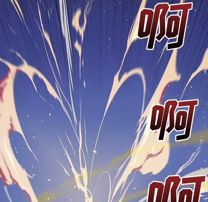 2845