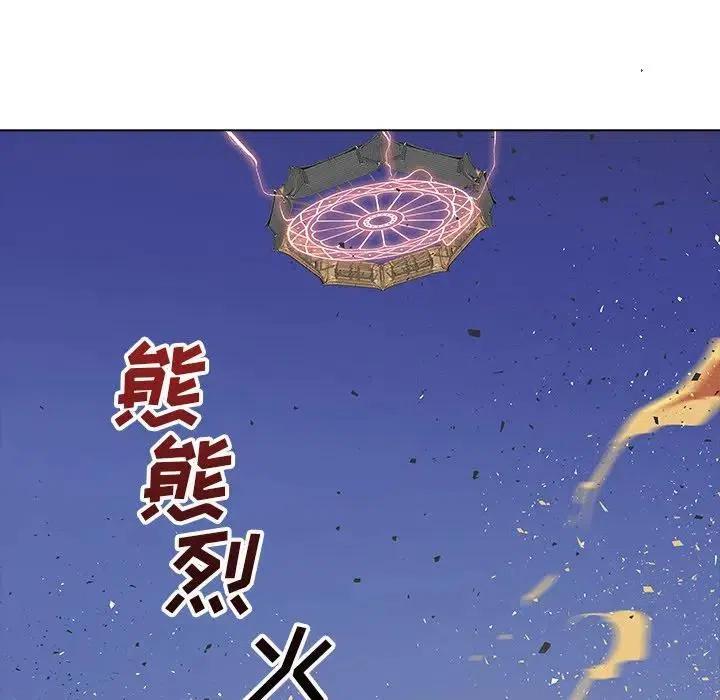 2883