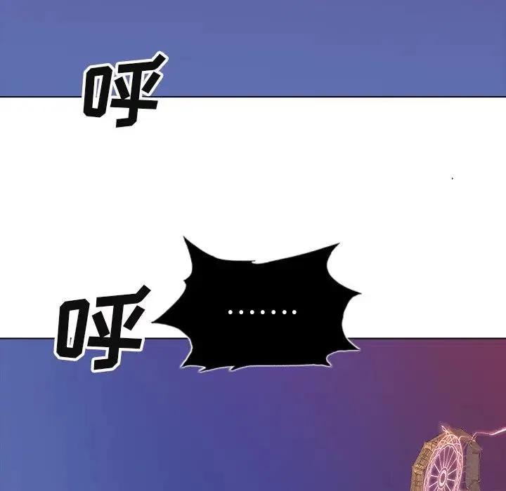 289