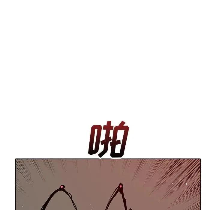 3313