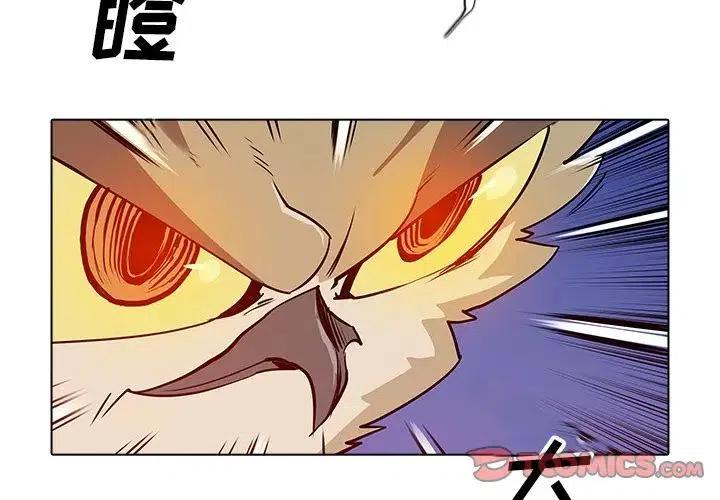 332