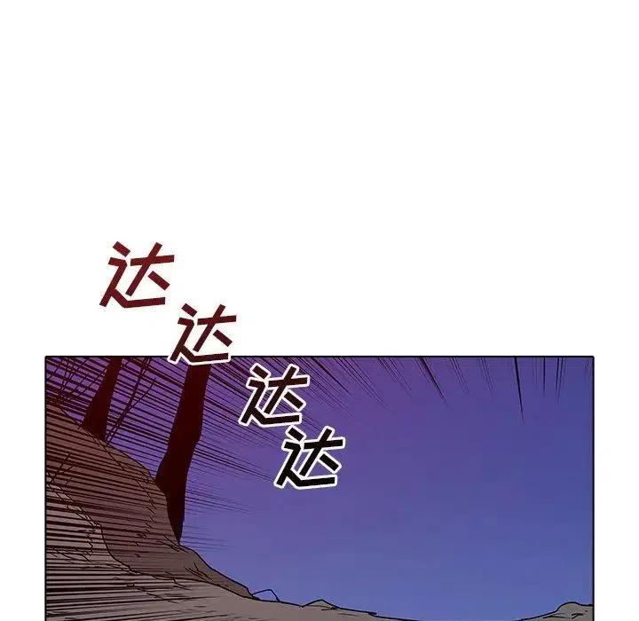 3330