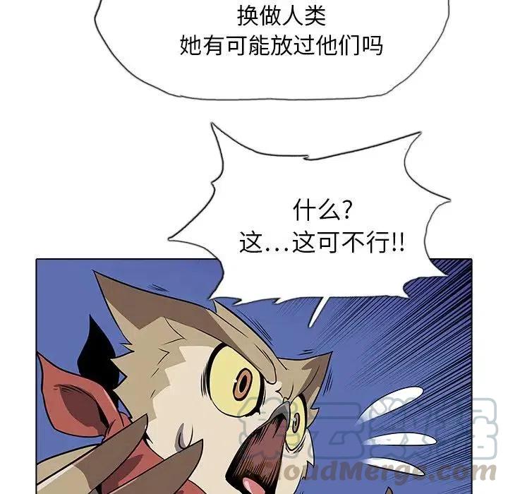 3340