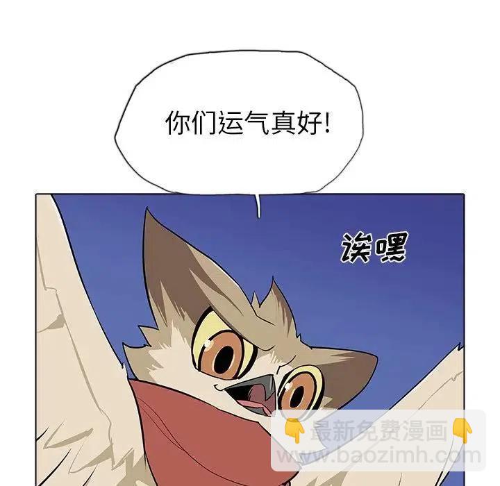 3351