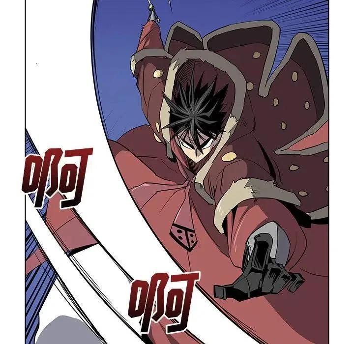 3383
