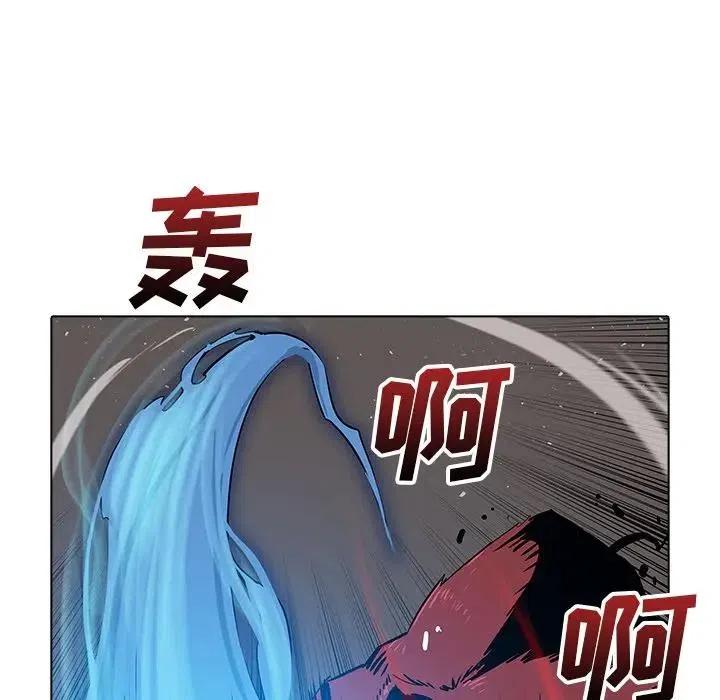 3387