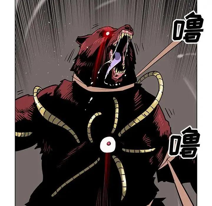 3394