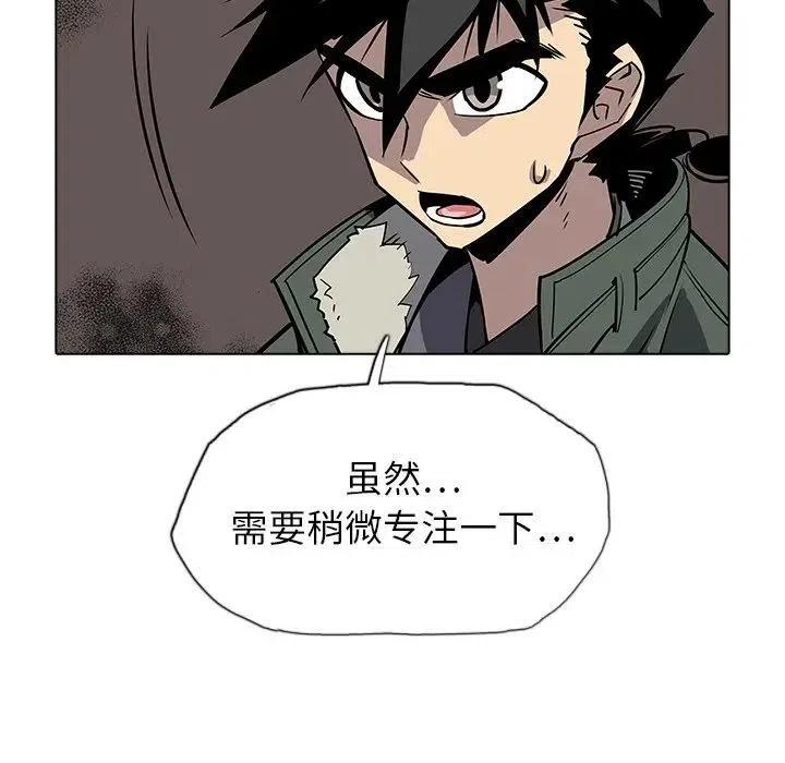 3430