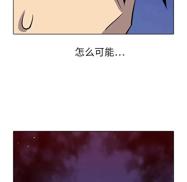 3439