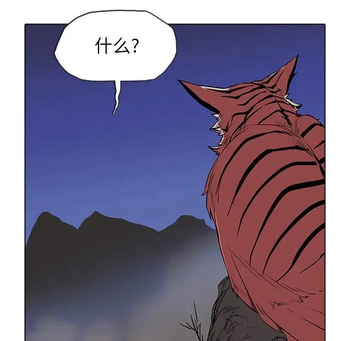 3442
