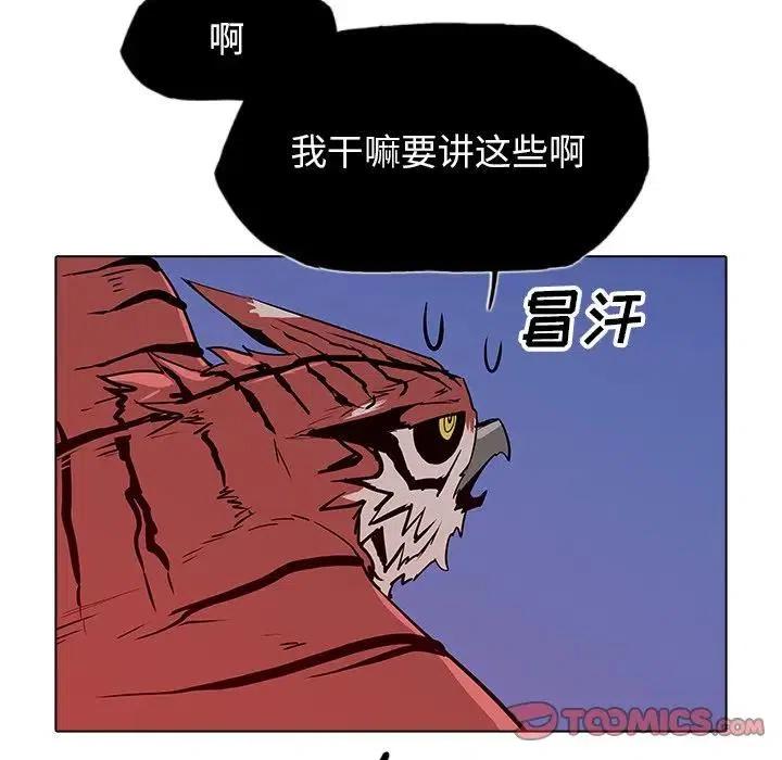 3465
