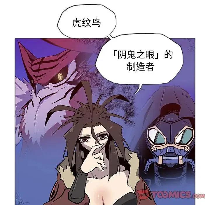 3553