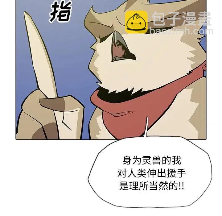 3567