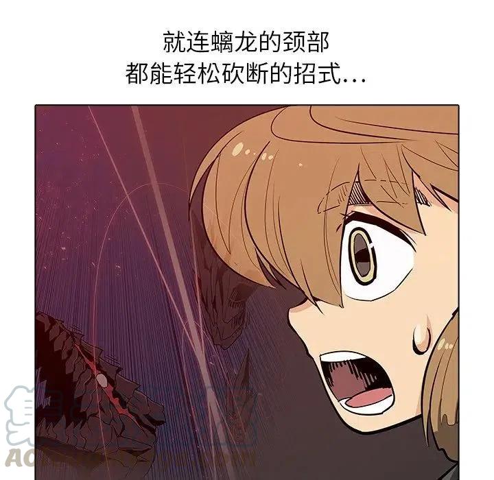 3815
