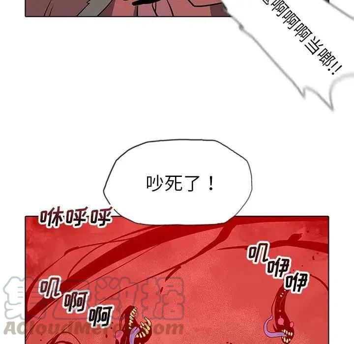 3824