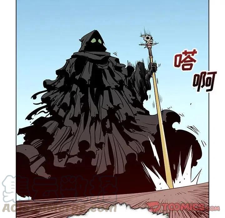 3845