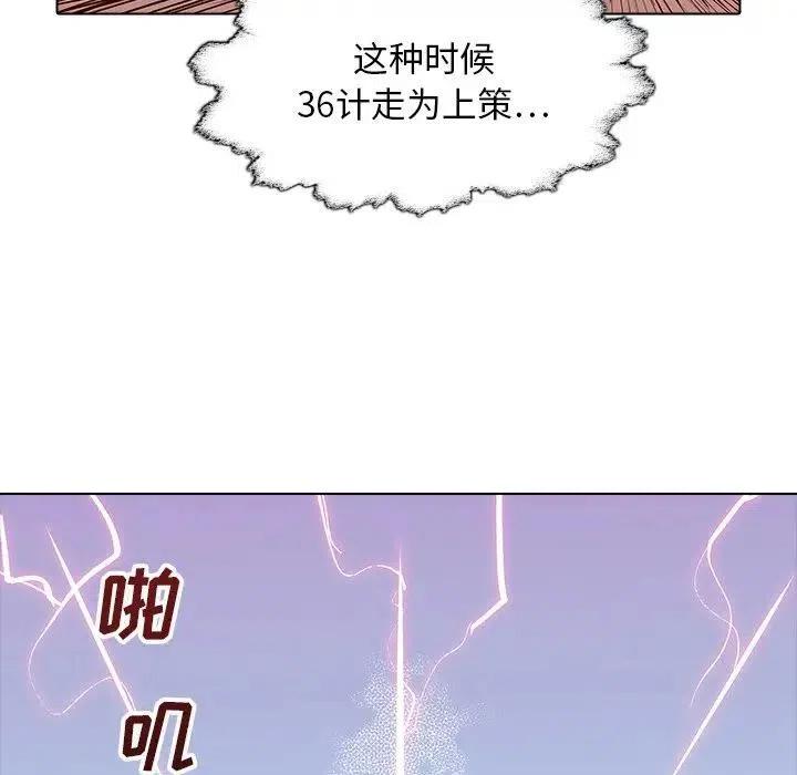 3846