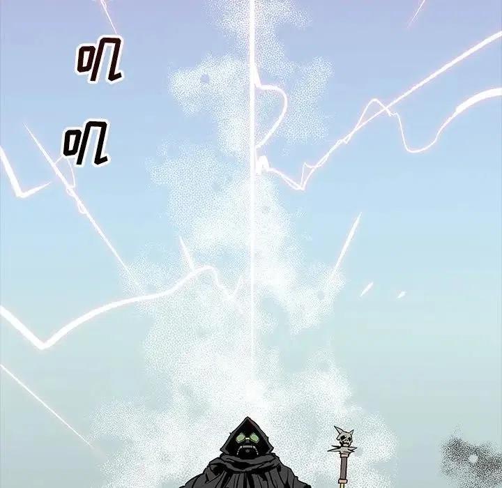 3851