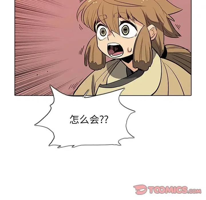 3857