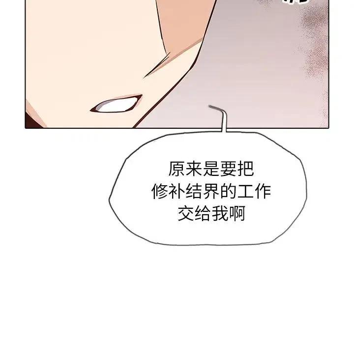 3910